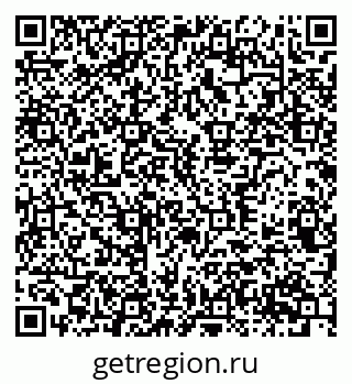 79370367500