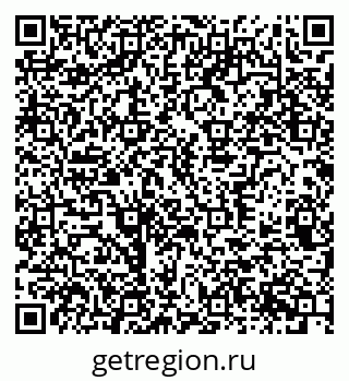 79370367869