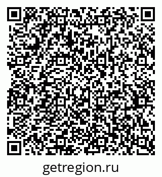 79370367919