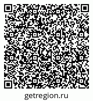 79370367984