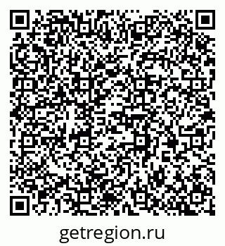 79370368130