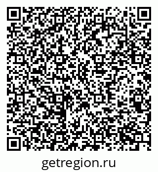 79370368138