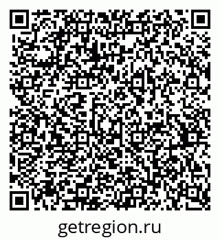 79370368172