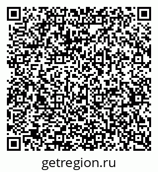 79370368174