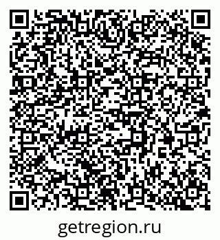 79370368386