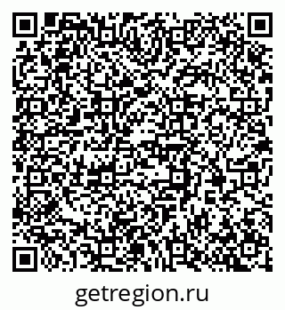 79370368483