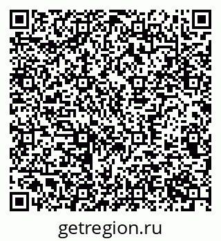 79370368538