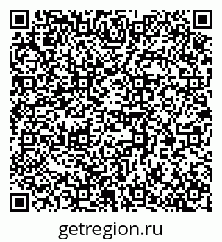 79370368650