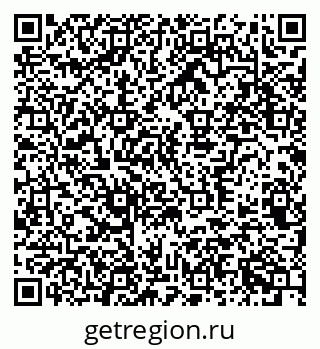 79370368679