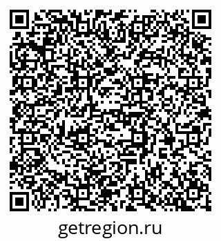 79370368684