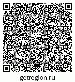 79370369097