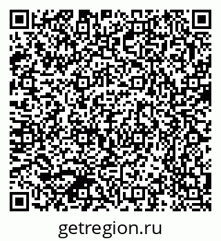 79370369192