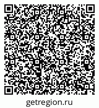79370369200