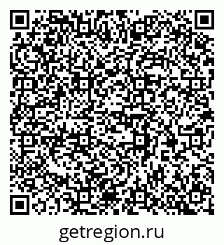 79370369286