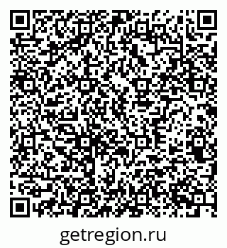 79370369866