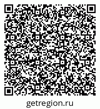 79370369920
