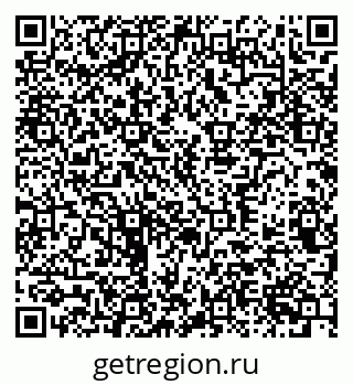 79370369932