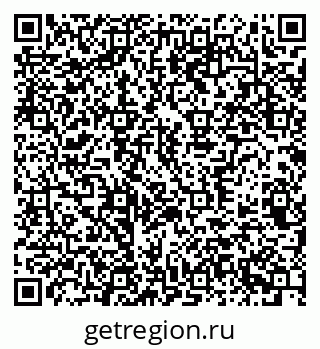 79370369984