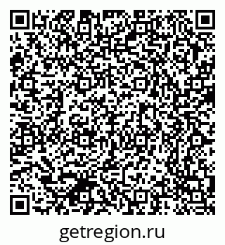 79370370096