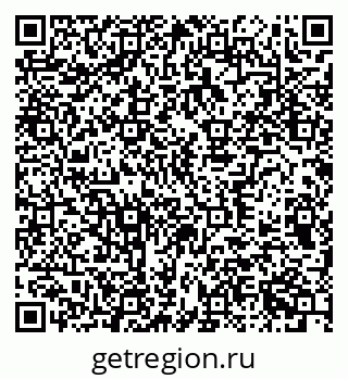 79370370139