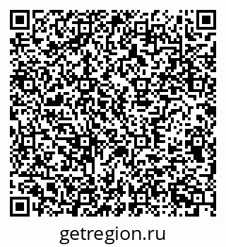 79370370267