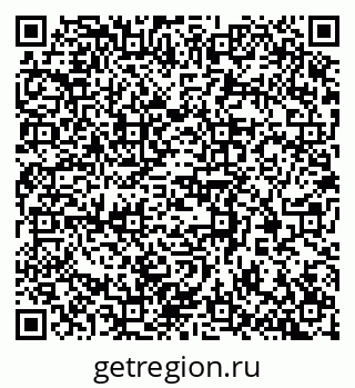 79370370550