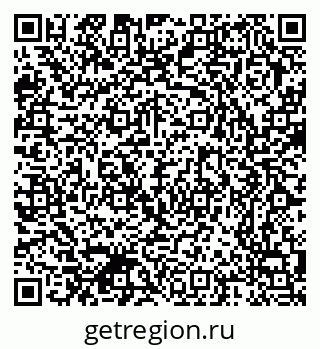 79370370847