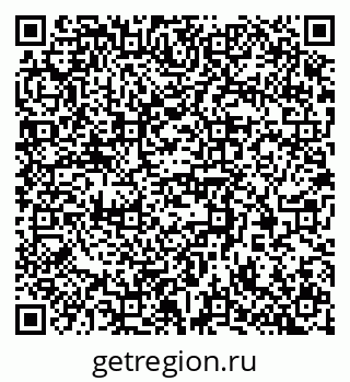 79370370865