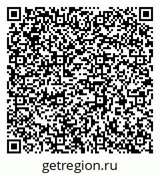 79370370869