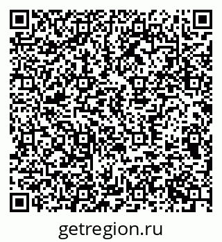 79370370948
