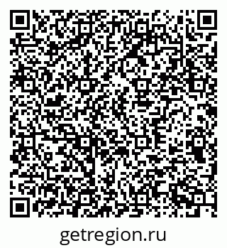 79370371254