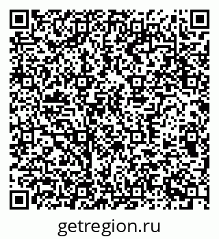 79370371874