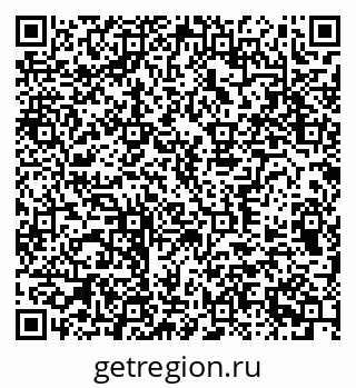 79370371974