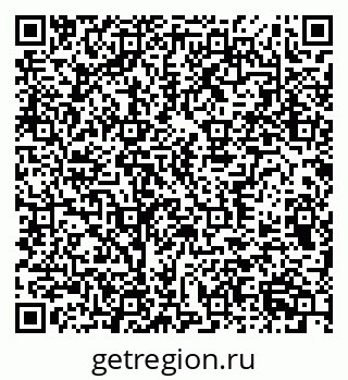79370372013