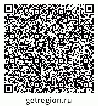 79370372069