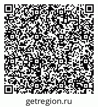 79370372112