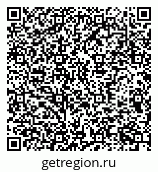 79370372159