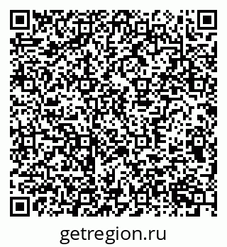 79370372382