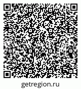 79370372511