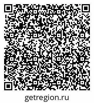 79370372559