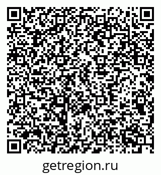 79370372561