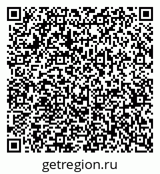 79370372597