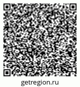 79370372608