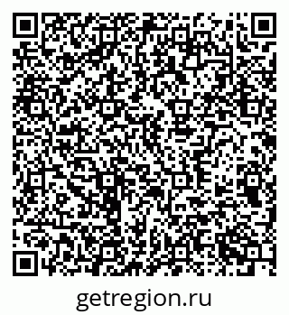 79370372618