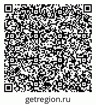79370372684