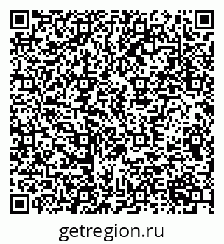 79370372732