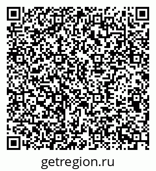 79370372845