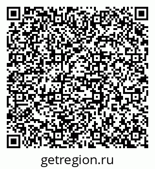 79370372890
