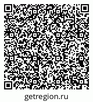 79370372901