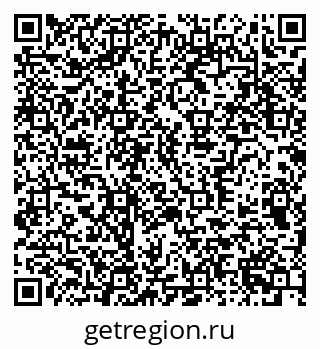 79370372972